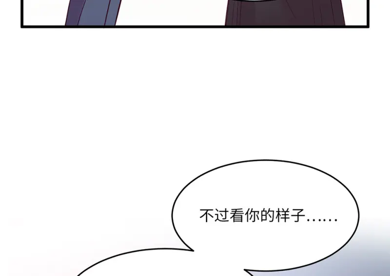 野蜘蛛·四201