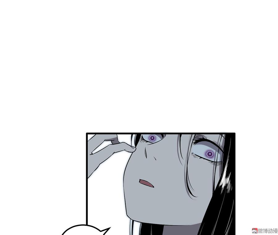 完美的朋友·六103