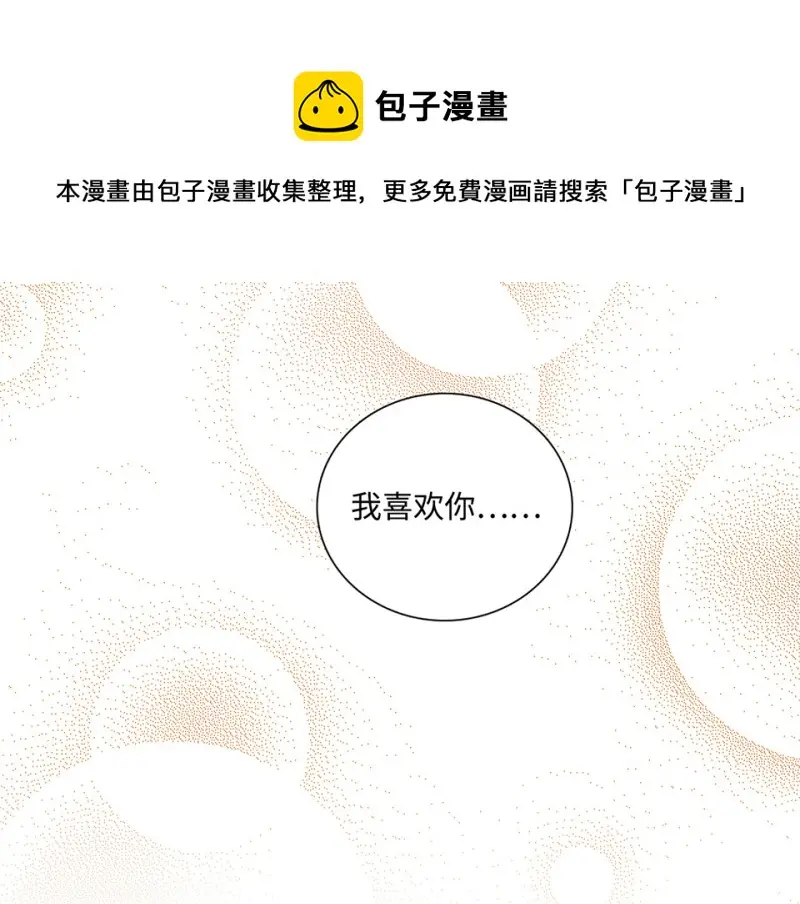 鉴别之瞳·五100
