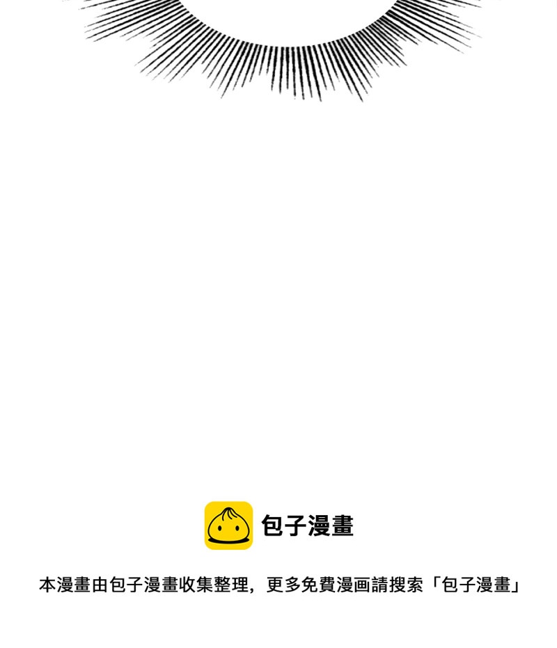鉴别之瞳·二75