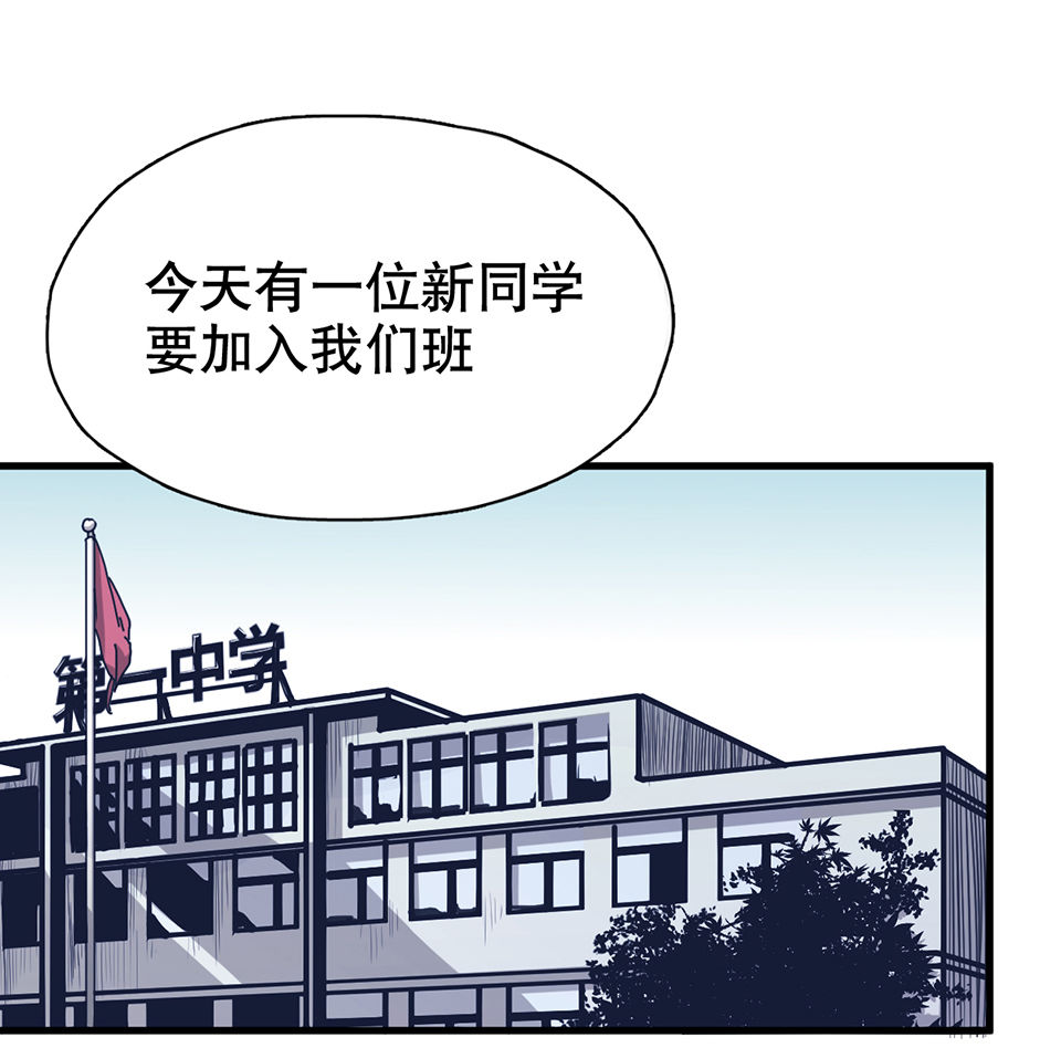 蝴蝶鱼·一15