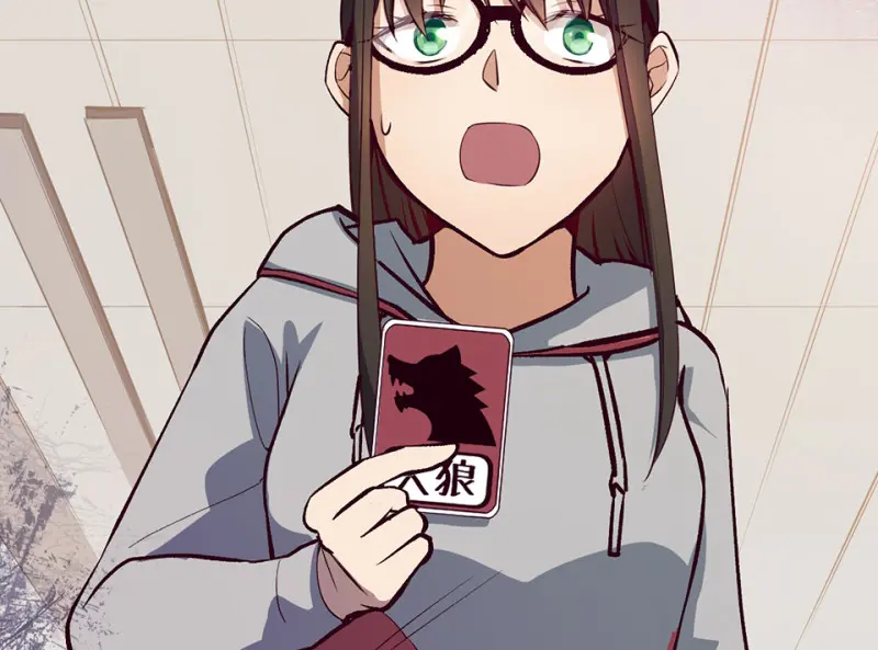 雪发·三9