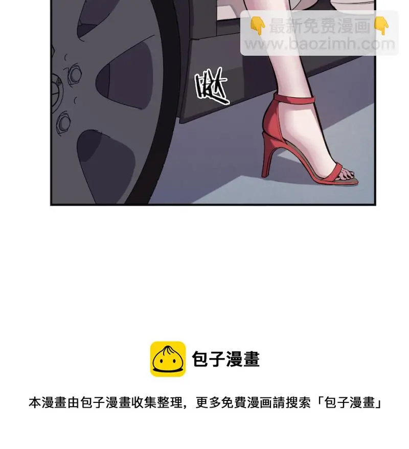 伤害值环·四110