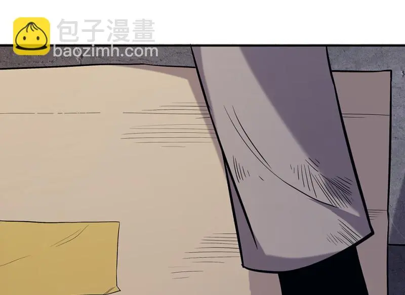 断舍离·一98