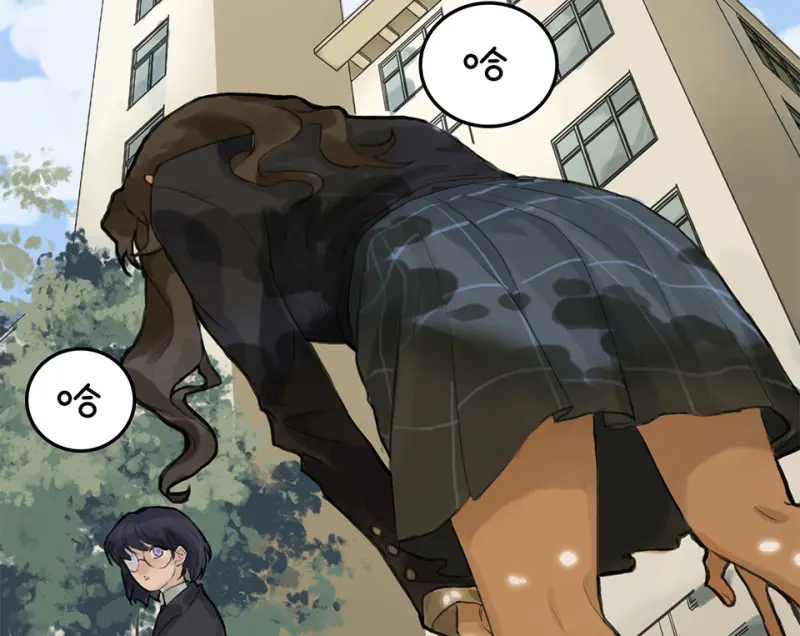 鉴别之瞳·一29