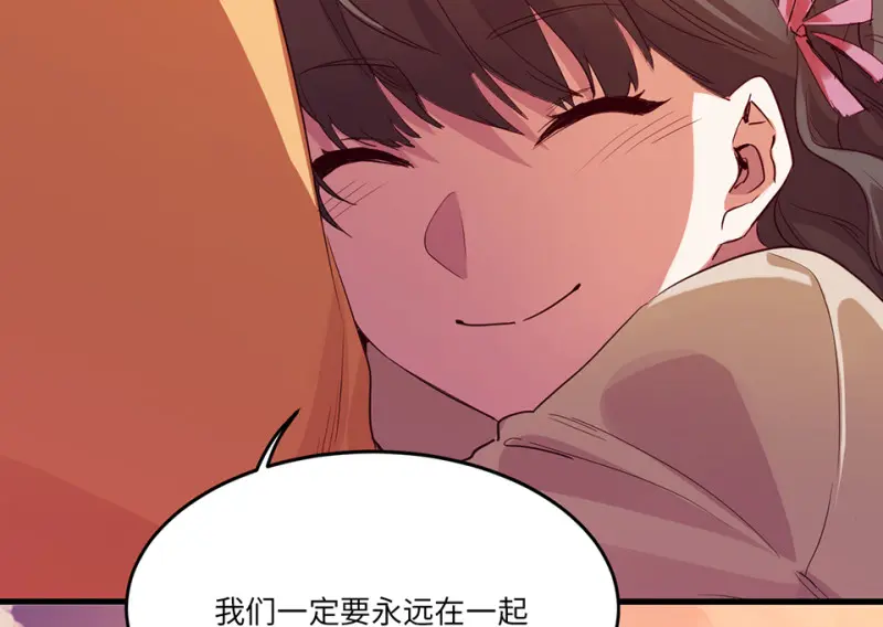 培育土壤·一97