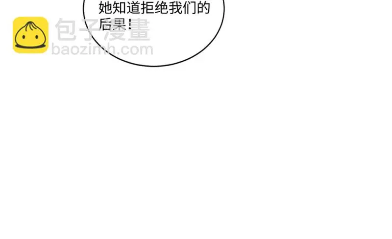 鉴别之瞳·六63