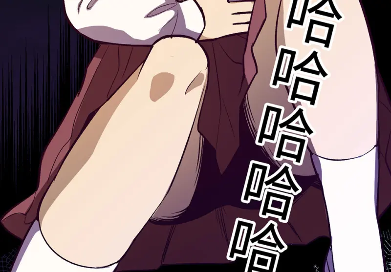 雪发·五156