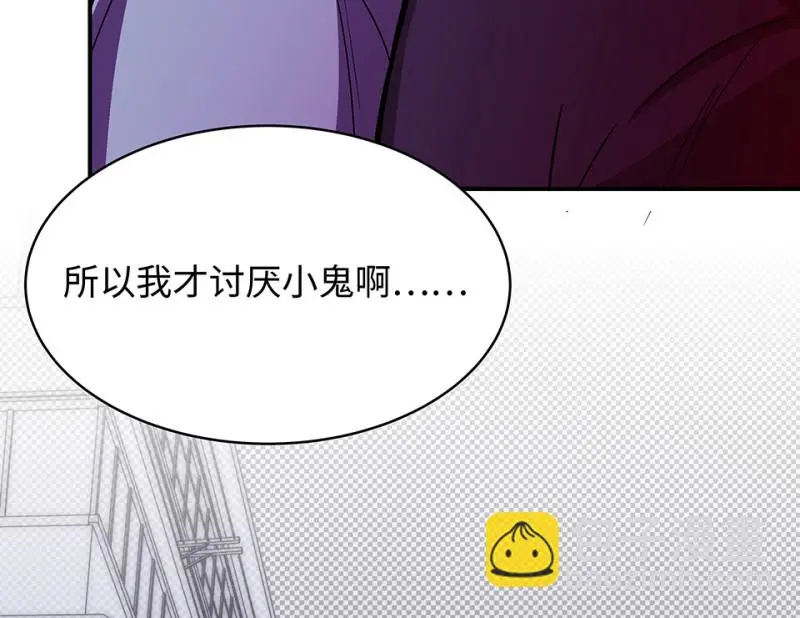 断舍离·五139
