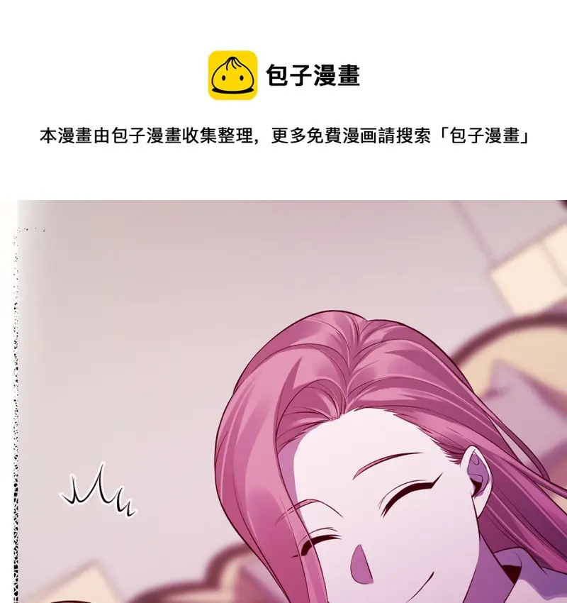变身外套·五30