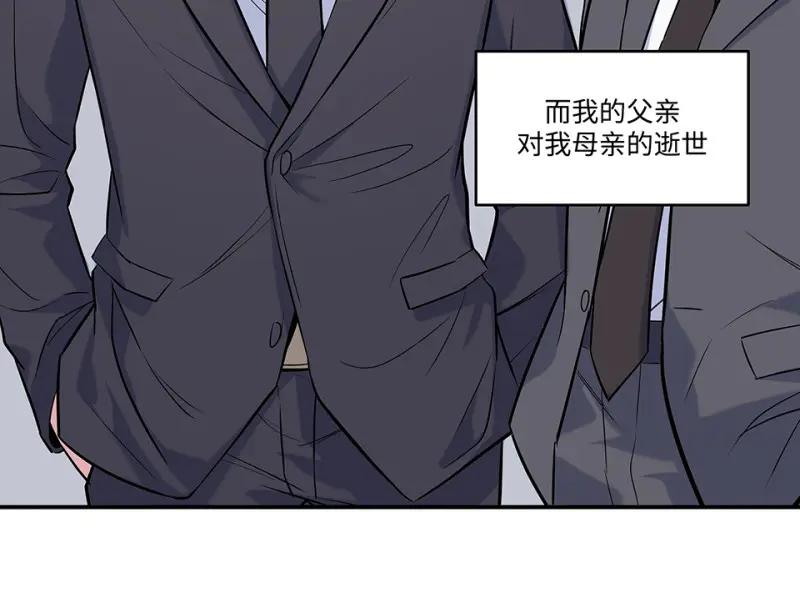 伤害值环·一78