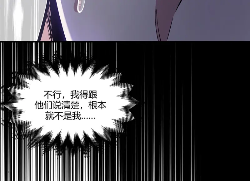 怪奇游戏GO！·三13