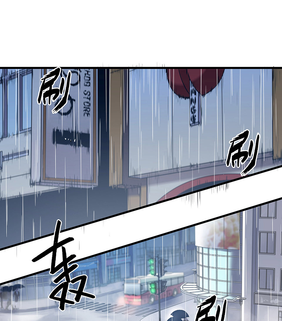 蝴蝶鱼·三67