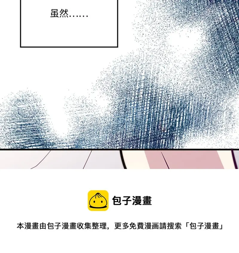 野蜘蛛·六210