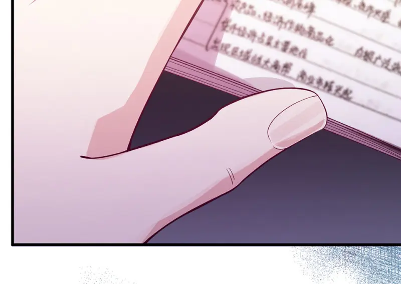 野蜘蛛·五59