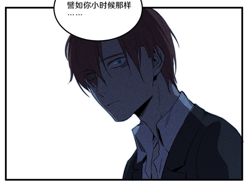 随心父母·二63
