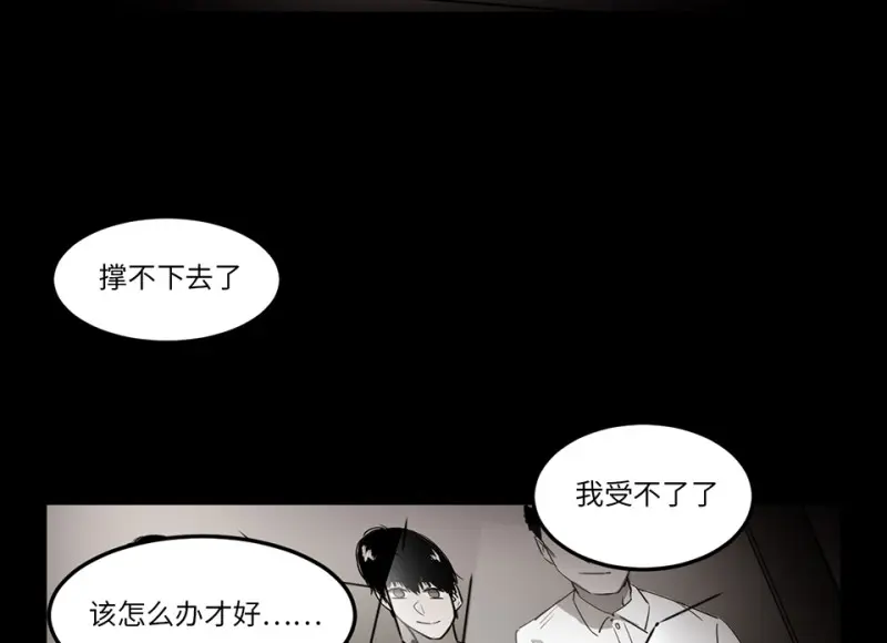 锦瞳·一26