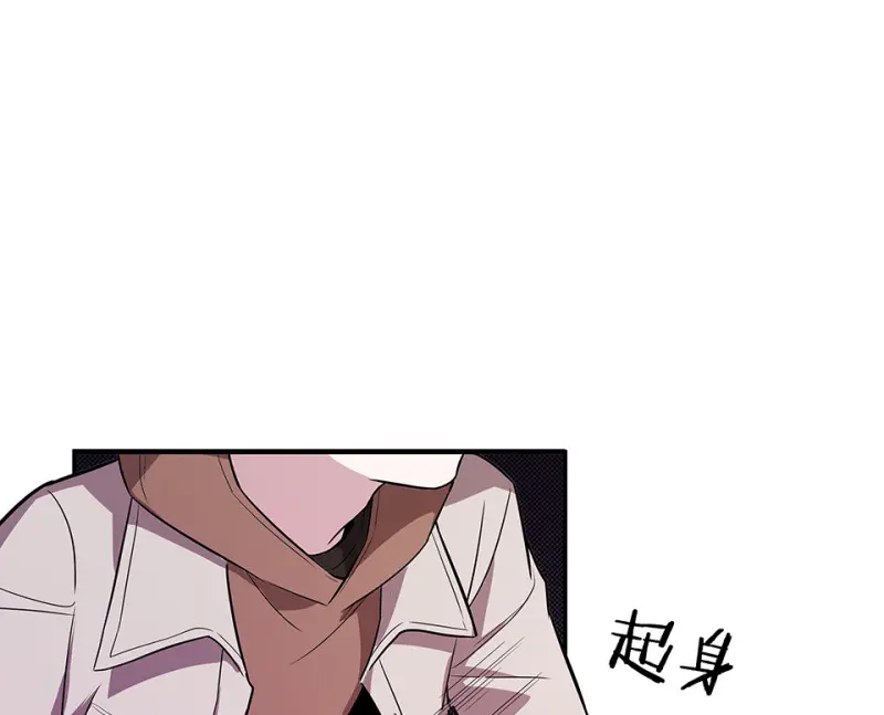 断舍离·三185