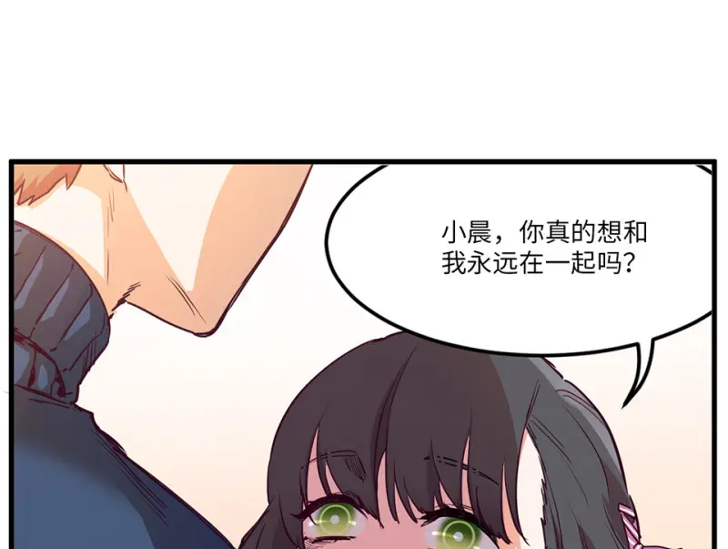 培育土壤·四29