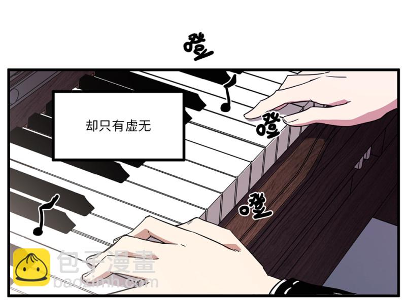 锦瞳·一12