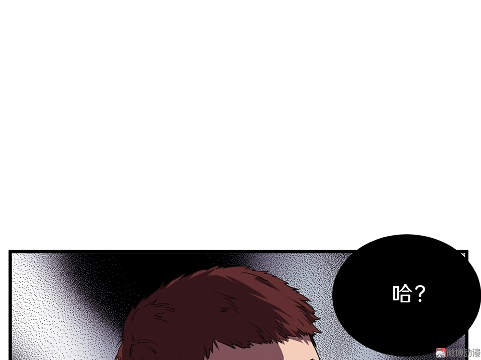 随心父母·一90
