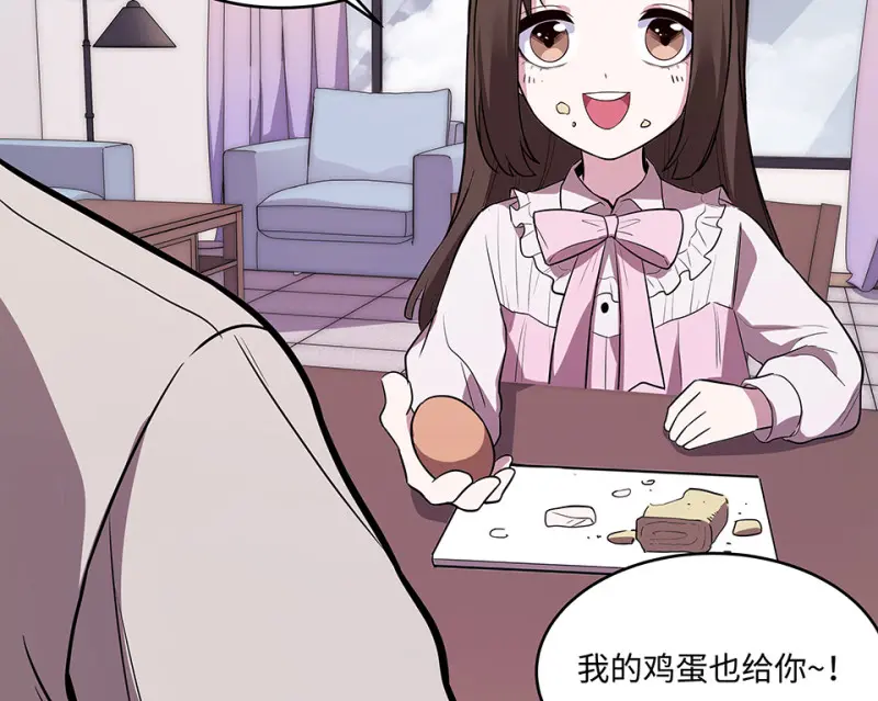 断舍离·五19