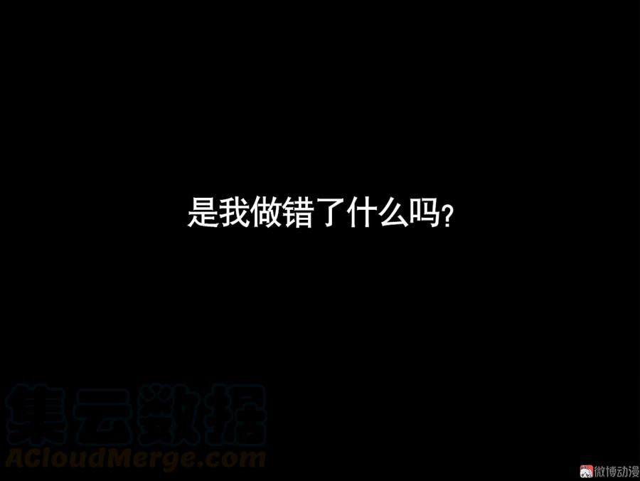 言弹·一0