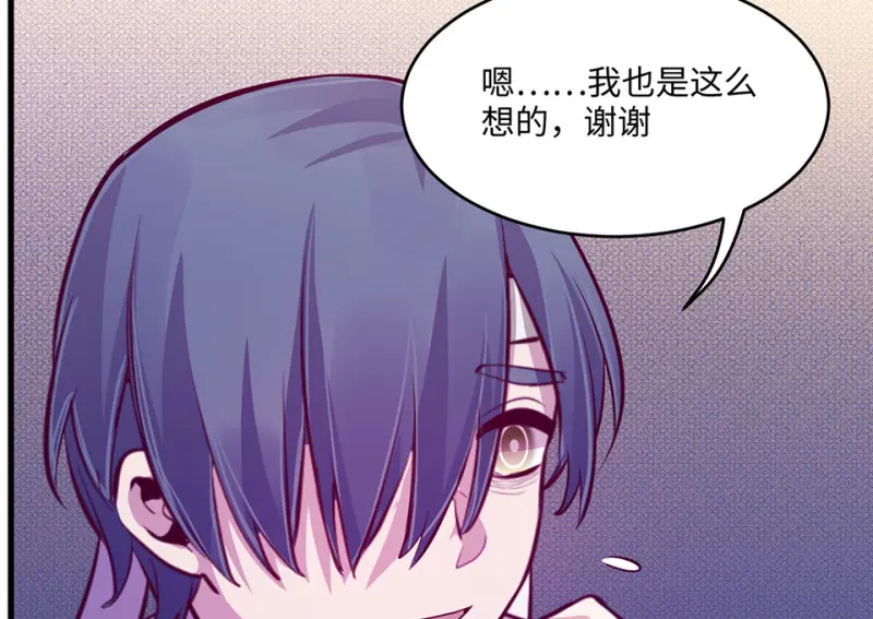 野蜘蛛·五178