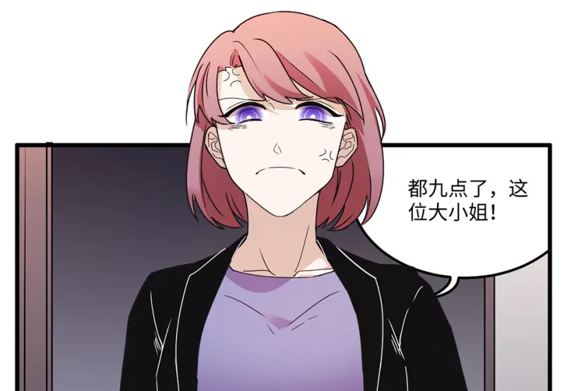 宠物食粮·六69