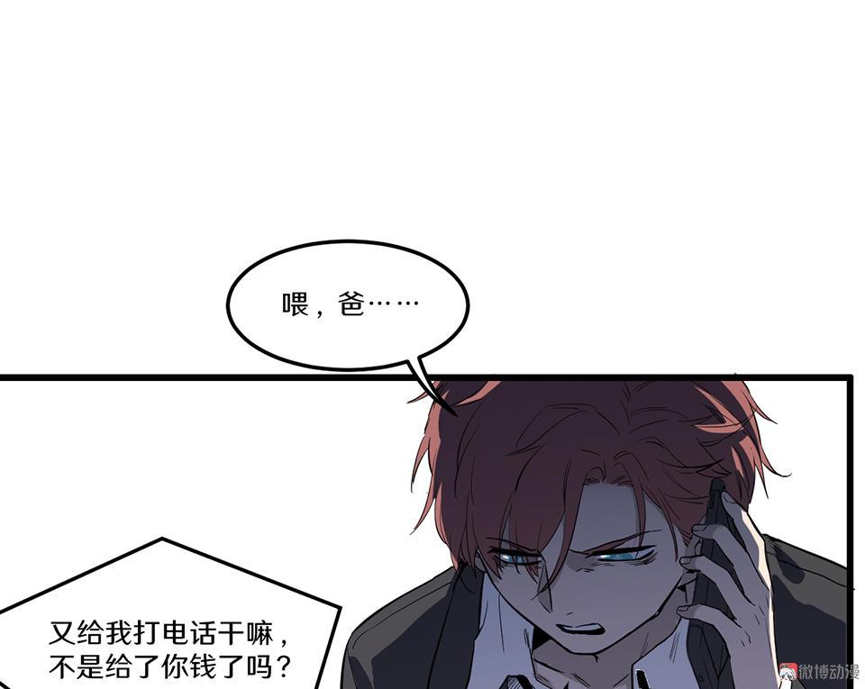 随心父母·一39