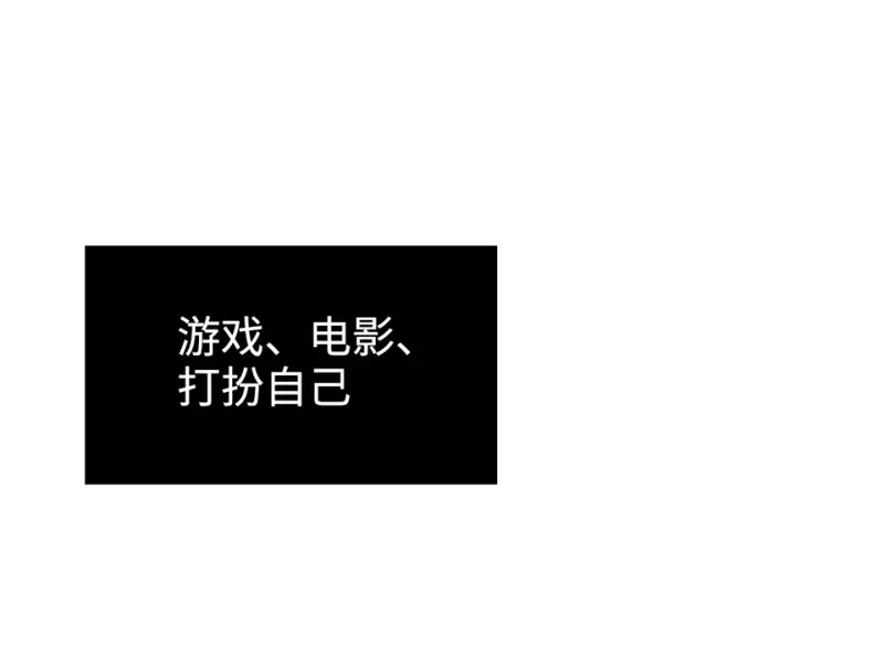 雪发·五86