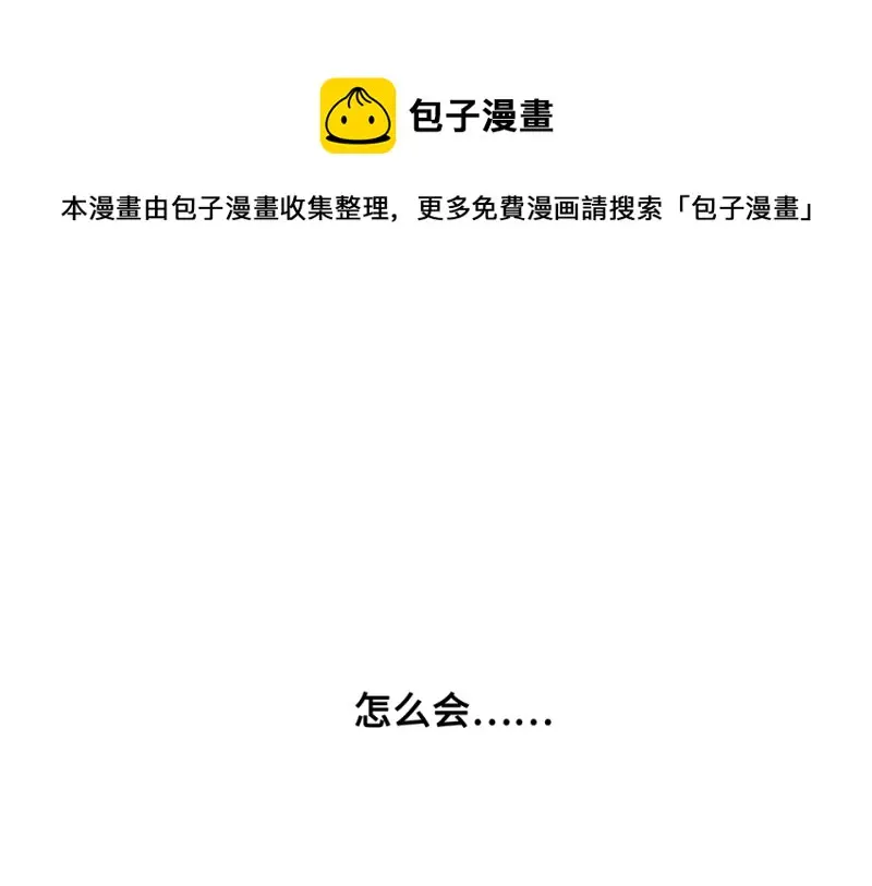断舍离·六130