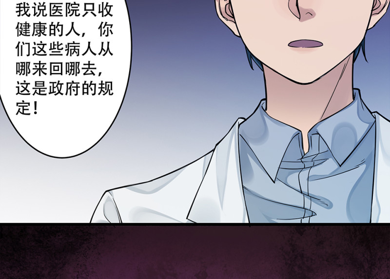 颠倒人生·五93