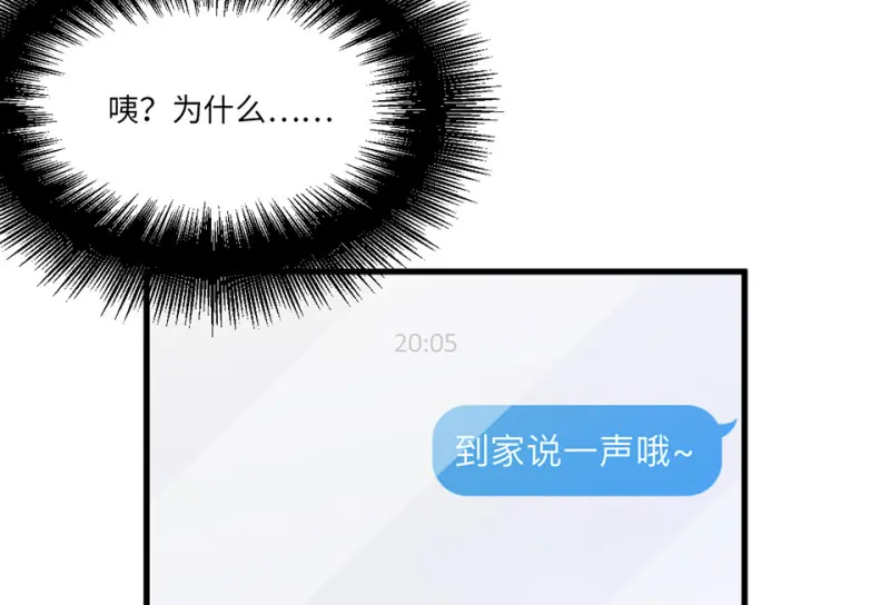 培育土壤·一115
