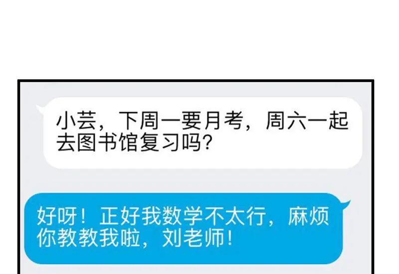 宠物食粮·三111