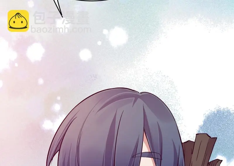 野蜘蛛·四195
