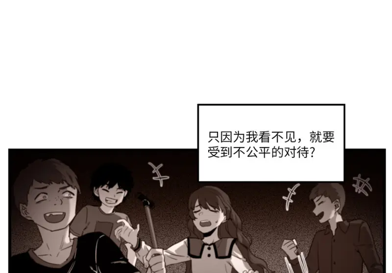 锦瞳·三55