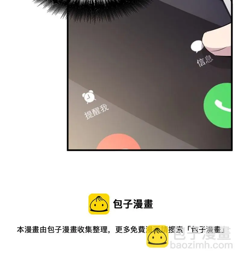 宠物食粮·四40