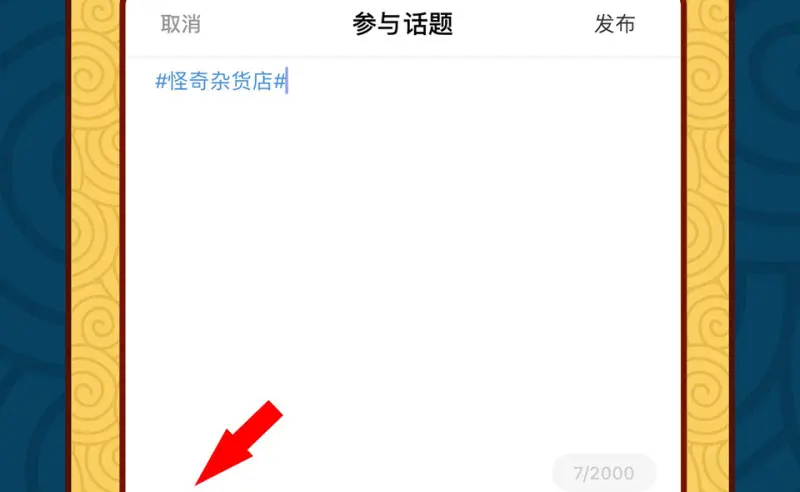 随心父母·五98