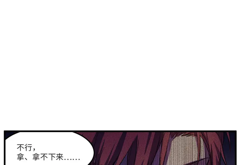 随心父母·六93