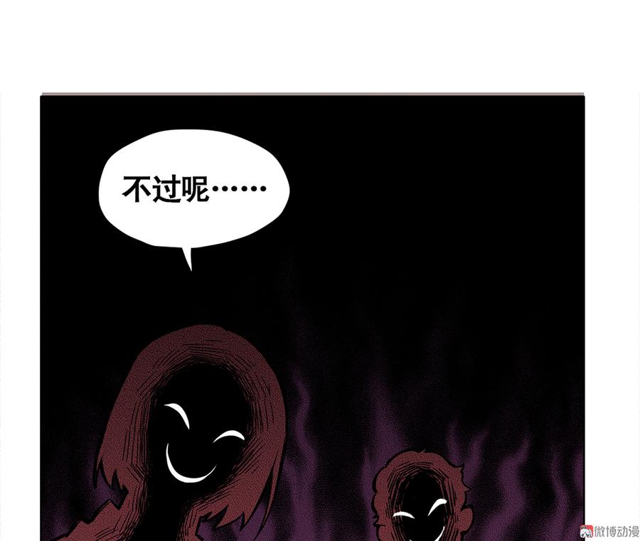 言弹·一16