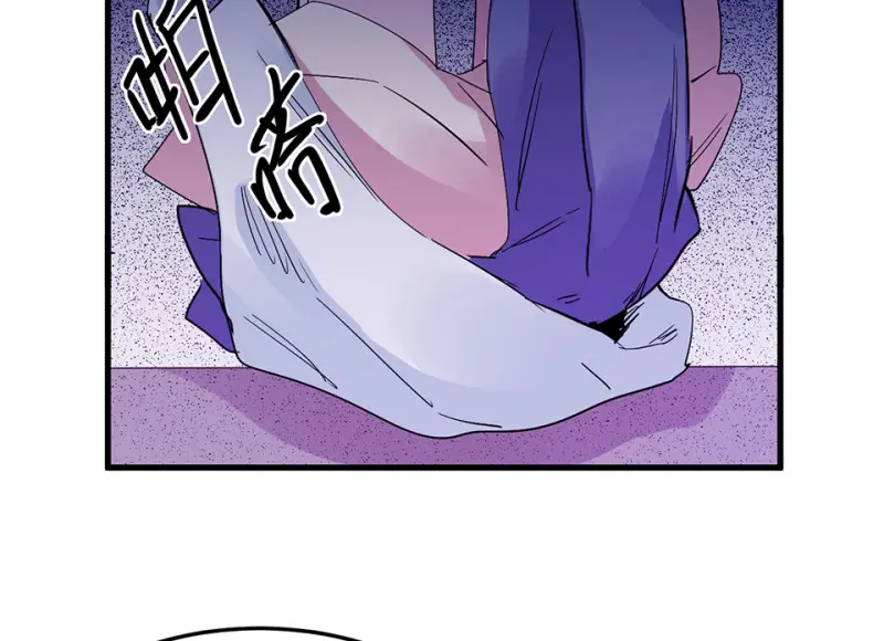 宠物食粮·四108
