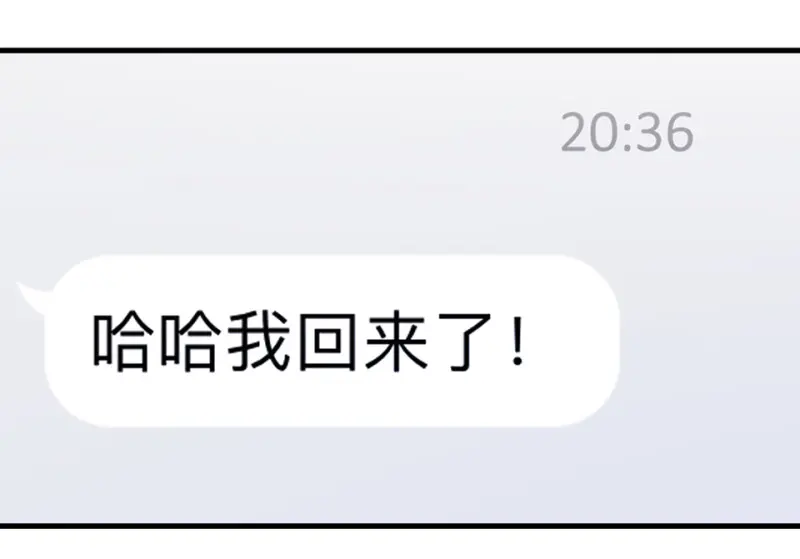 培育土壤·一149