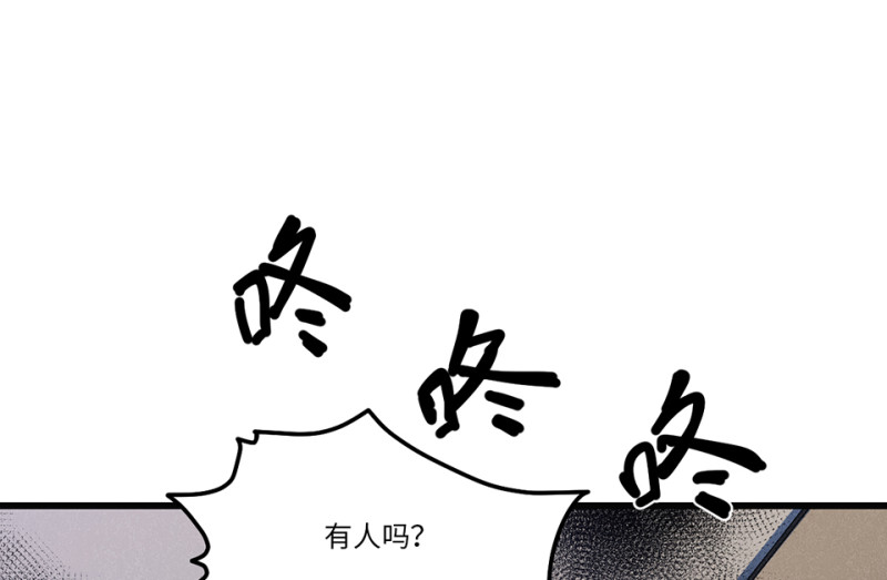 随心父母·七5