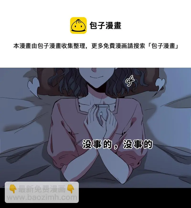 培育土壤·一160