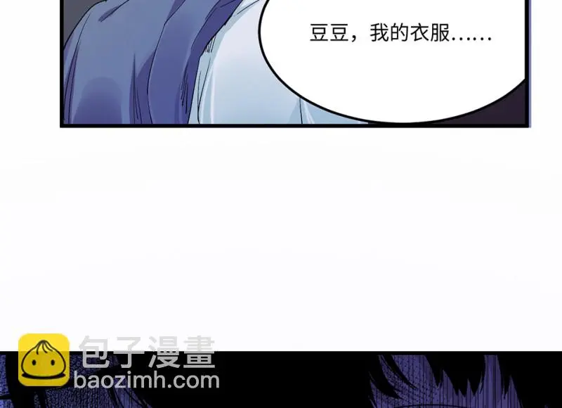 宠物食粮·四97