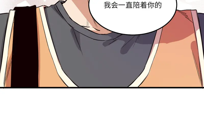培育土壤·一52