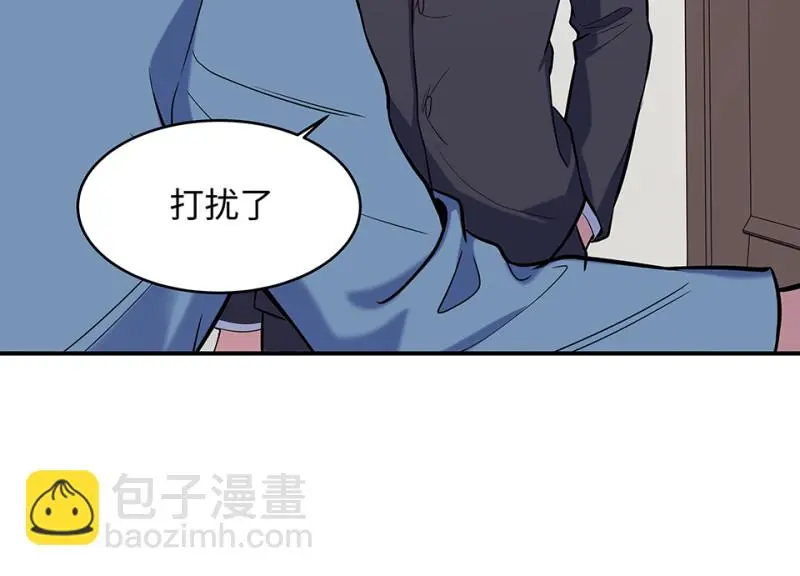 伤害值环·六75