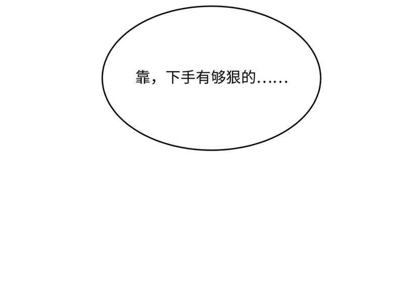 断舍离·三24