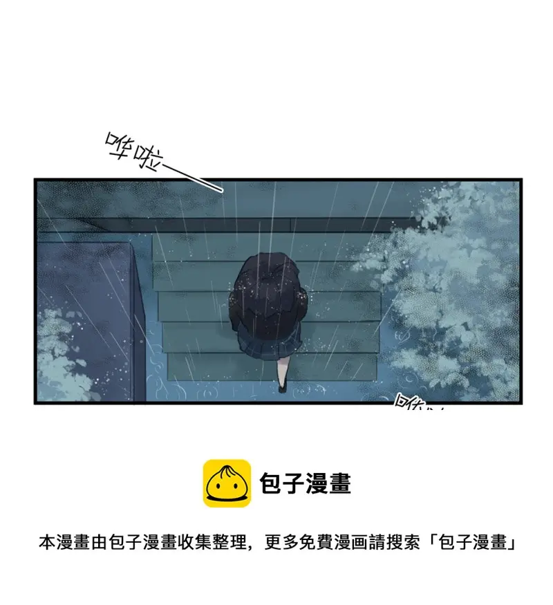 鉴别之瞳·一90